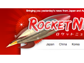 RocketNews: l’info, vraie