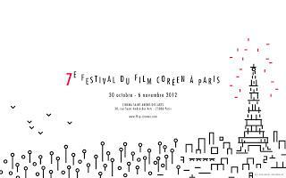 Festival du Film Coréen à Paris 2012 Festival du Film Coréen à Paris 2012