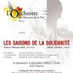 22e concert des Saisons de le Solidarité  ,mardi 5 février 20h30  à la salle Gaveau