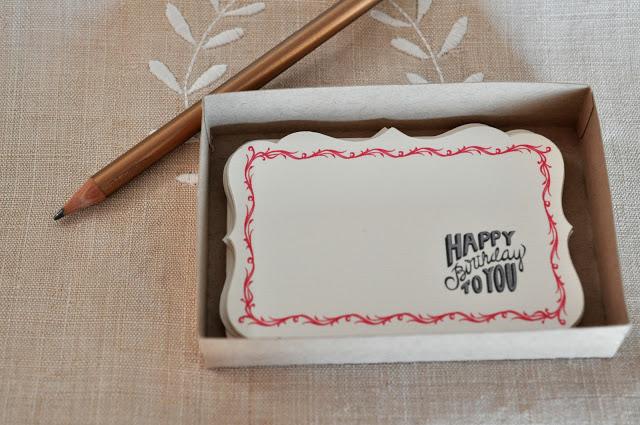 Petite correspondance