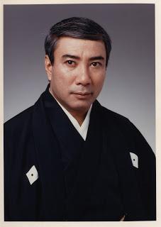 Ichikawa Danjuro