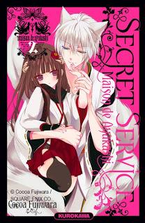 Secret Service - Maison de Ayakashi tome 2