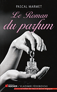 2013/4 roman parfum