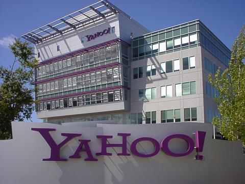 le siège de la société Yahoo!