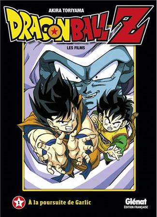 dragon-ball-z-les-films-tome-1-cover