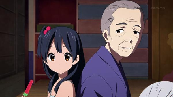 Tamako Market