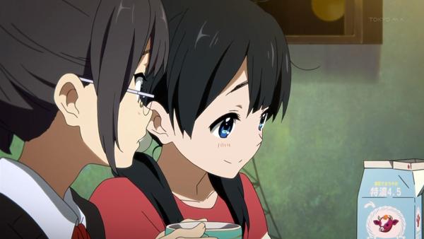 Tamako Market