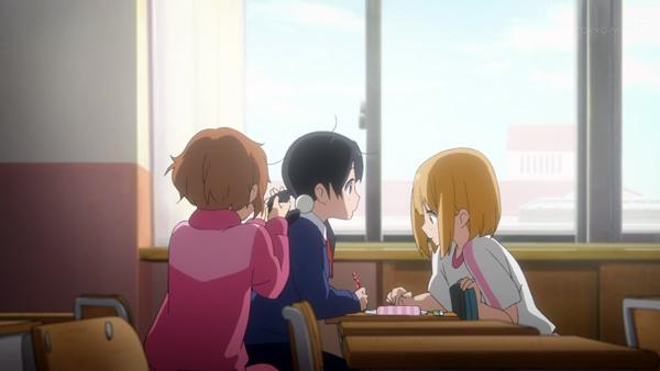 Tamako Market