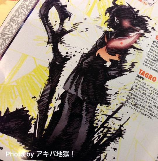 Hiroyuki Imaishi projet anime