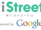 Wii Street U (4)