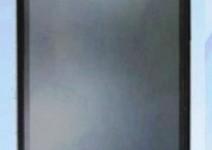 HTC, le M4 se montre discrètement! HTC, le M4 se montre discrètement!