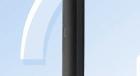 HTC, le M4 se montre discrètement! HTC, le M4 se montre discrètement!