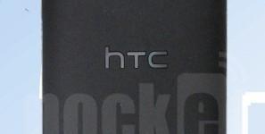 HTC, le M4 se montre discrètement! HTC, le M4 se montre discrètement!