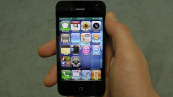 Springtomize obtient le support sur iPhone 5...