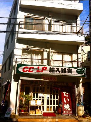 Taiyaki meets vinyls