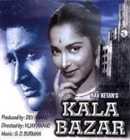 Chanson de Kala Bazar (1960)