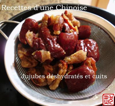 Velouté de jujubes et de noix 红枣核桃酪 hóngzǎo hétao lào