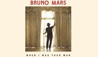 BrunoMarsWhenIWasYourCover