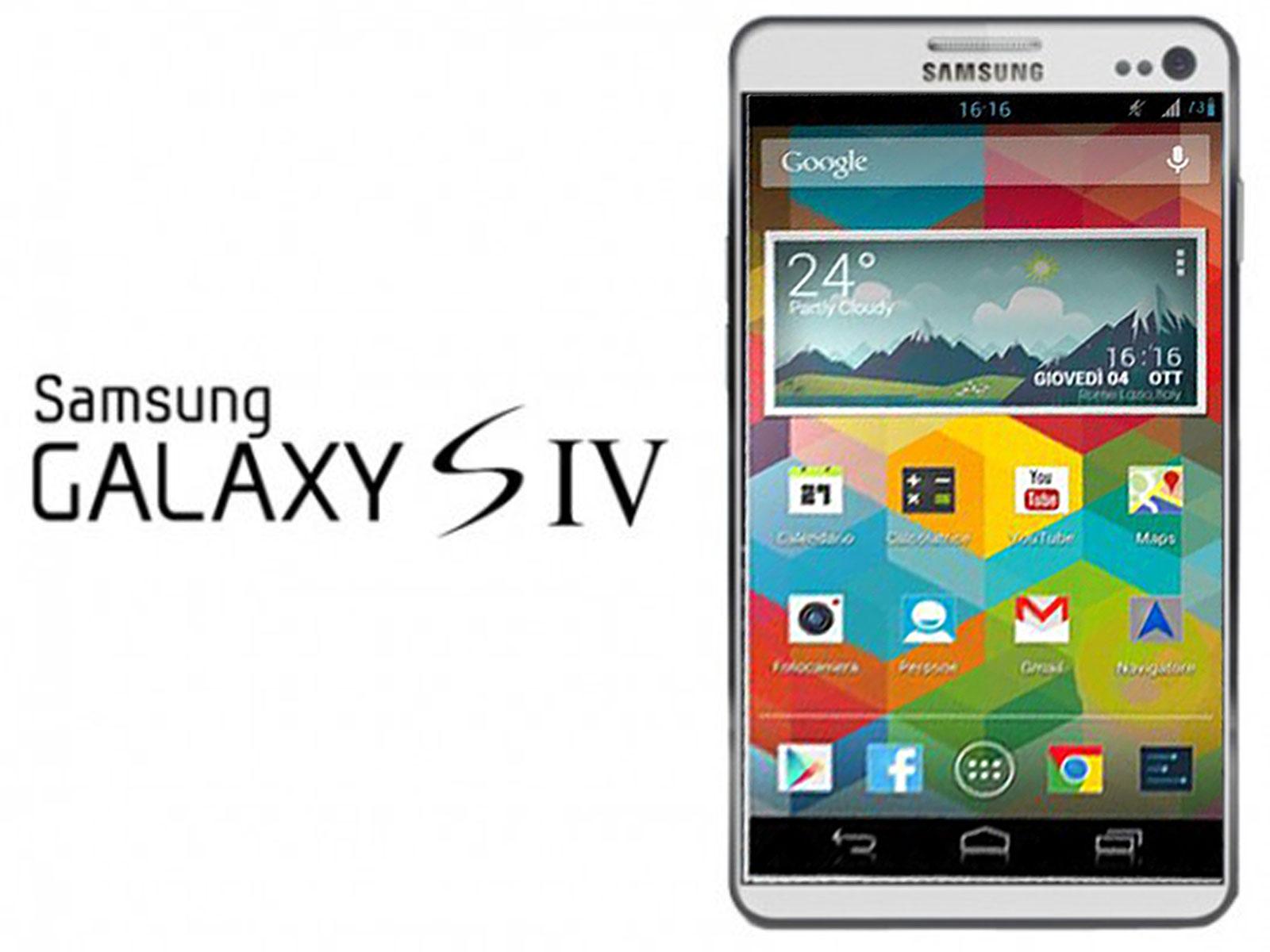 Le Samsung Galaxy S4 présenté en mars pour une sortie en avril prochain ?