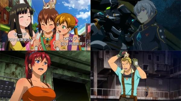 Suisei no Gargantia