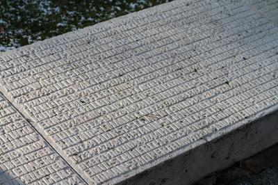 Andilly - Cimetière allemand WW2