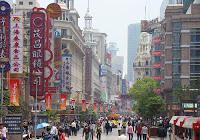 Le Musée d'Urbanisme de Shanghai Le Musée d'Urbanisme de Shanghai