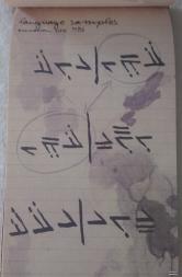  [Achat] Dead Space 3 ~ Dev Team Edition  dead space 3 