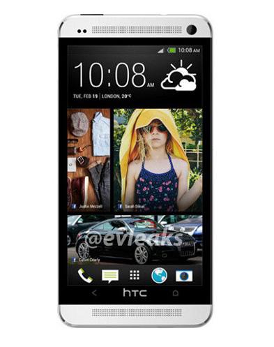 La première photo de presse du prochain HTC One, connu sous le nom de code M7