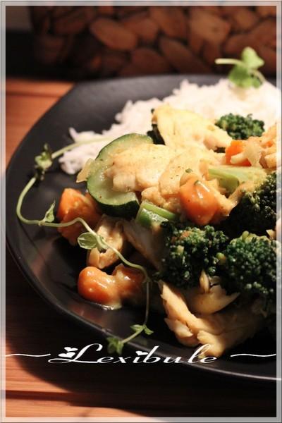 ~Cari de poisson aux arachides~