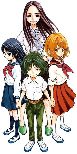 Kuchibiru Taishi Mori