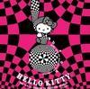 b+ab Hello Kitty Nouvelle collection événement Hong Kong