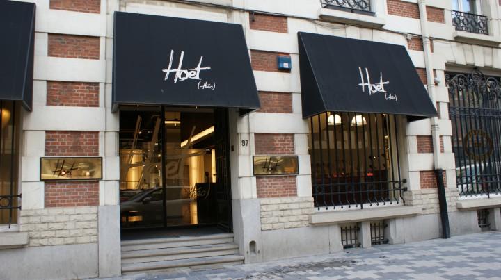 Pour vous, nous avons visité Hoet…