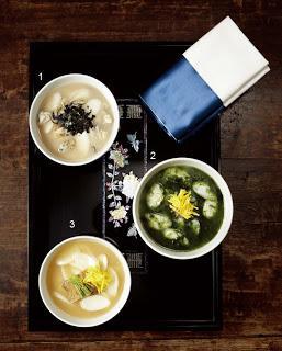 Nouvel An lunaire - L'année du Serpent d'Eau...! Nouvel An lunaire - L'année du Serpent d'Eau...!