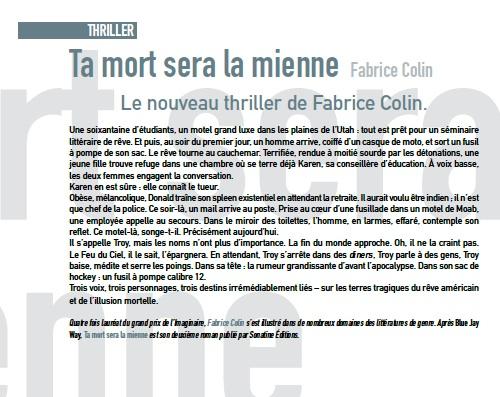 Fabrice Colin - Ta mort sera la mienne - Sonatine - parution 28 mars