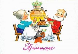 post-37126-1276417337