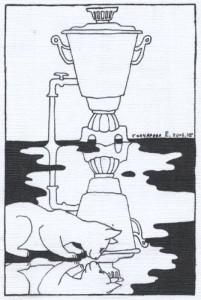 37628828_Goncharova_Ekaterina1