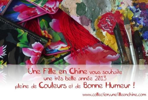 Bonne Année, encore et toujours !