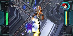 Le shoot’em up Ginga Force disponible sur Xbox 360 ! ginga_force