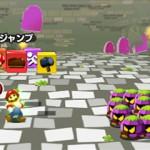 Mario__Luigi_Dream_Team_annonce_sur_3DS_13437