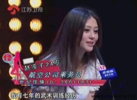 Candidate chinoise dans un jeu télévisé