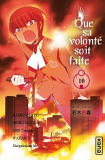 Sorties du 15 février 2013 pour Kana