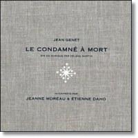 Le condamné à mort