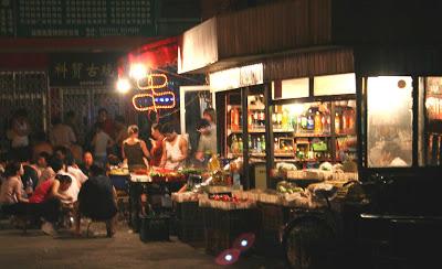 HISTOIRE DE TRAVESTISSEMENT