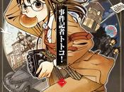 Manga Jiken Kisha Totoko