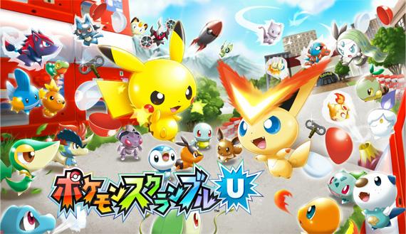 Pokemon Scramble U