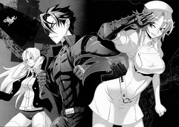 Triage X manga