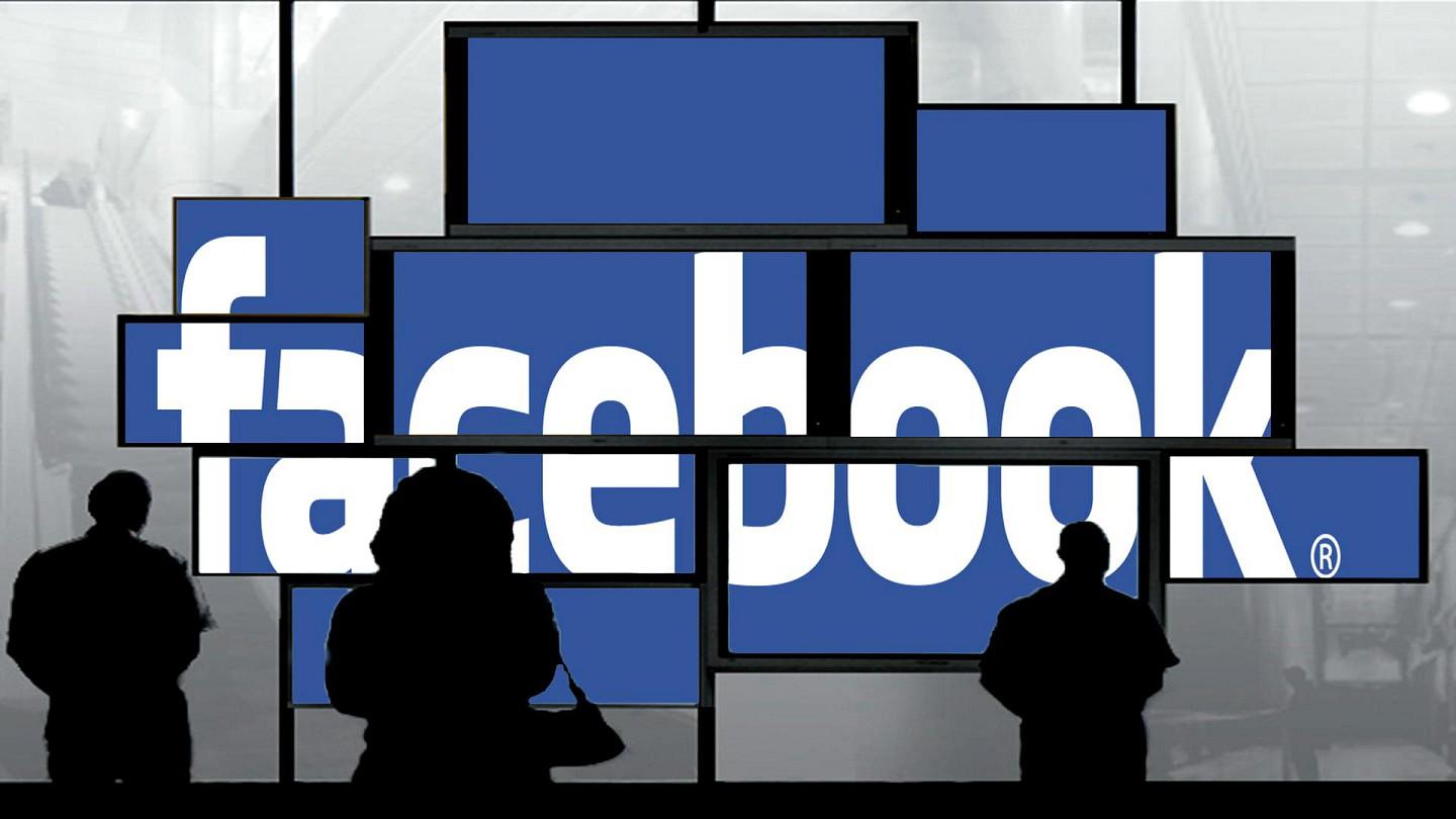 Facebook révèle avoir subi une attaque informatique « sophistiquée » le mois dernier