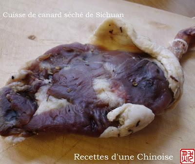 Cuisse de canard séchée au poivre de sichuan avec du riz chinois 四川腊鸭腿 sìchuān làyātuǐ