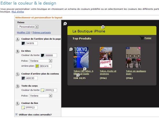 La boutique Amazon – Walkcast Monétiser un Blog [Partie 26]