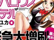 manga Sparrow’s Hotel adapté anime